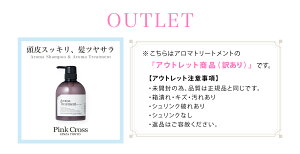 yAEgbgzi 󂠂 i j sNNX A}g[gg qA_ etg[gg mVR Tꔄi 500mL