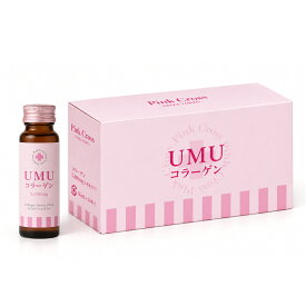 ピンククロス UMUコラーゲン 50mL×30本