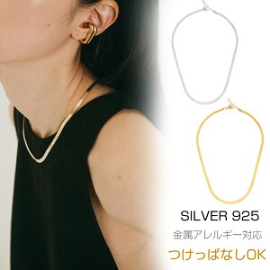 lbNX`F[ Vo[ `[J[ lbNX Xl[N`F[ Xl[N `F[ fB[X Y Vv ANZT[ AM[Ή ig v[g 蕨 LO