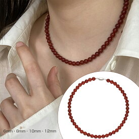 天然石 カーネリアンネックレス 7月の誕生石 カーネリアン ネックレス 6mm 8mm 10mm 12mm 〔 天然石 パワーストーン アクセサリー 〕 瑪瑙 浄化 健康 リズム ギフト 数珠 念珠 天然石 パワーストーン レディース メンズ ジュエリー アクセサリー