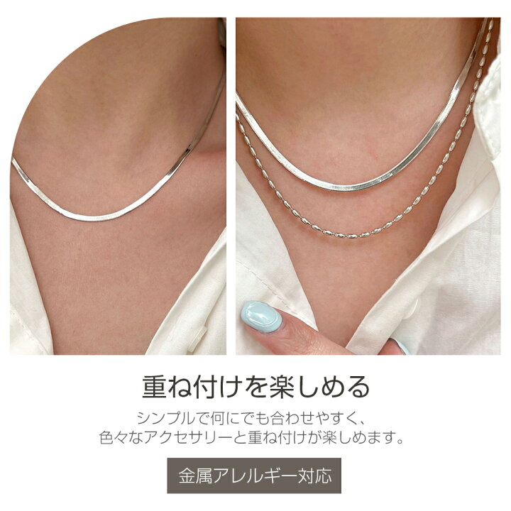 楽天市場】ネックレス チェーン シルバー925製 スネーク ネックレス 