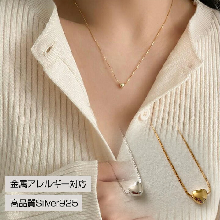 楽天市場】ネックレス レディース シンプル ハート SILVER925 大人 