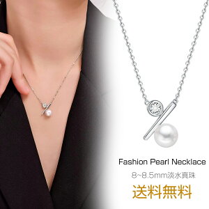  lbNX p[ lbNX ꗱ Ԃ 8-8.5mm p[lbNX p[y_g Vv ANZT[ K14  tH[} WG[ Mtg v[g Ǝ w