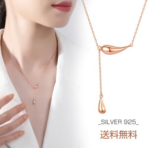  lbNX fB[X Vv l `F[ i GKg 񂸂`F[ tF~j ItBX lC  [YS[h AWX^[t AM[Ή ANZ