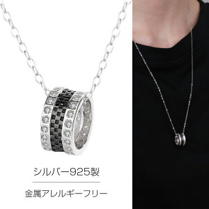 lbNX Y Vv Vo[ 񂸂`F[ `F[ l Vv gbv ςȂ  v[g j j  fB[X yA  55cm `F[ jp