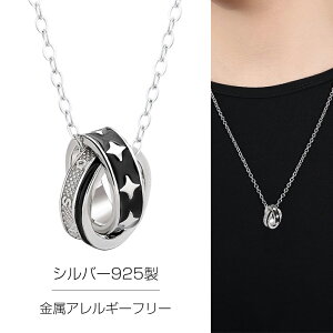 lbNX Y Vv Vo[ 񂸂`F[ `F[ l Vv gbv ςȂ  v[g j j  fB[X yA  55cm `F[ jp