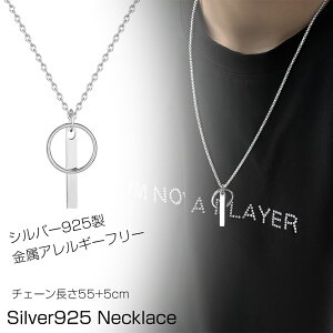 lbNX Y Vv Vo[ 񂸂`F[ `F[ l Vv gbv ςȂ  v[g j j  fB[X yA  55cm `F[ jp