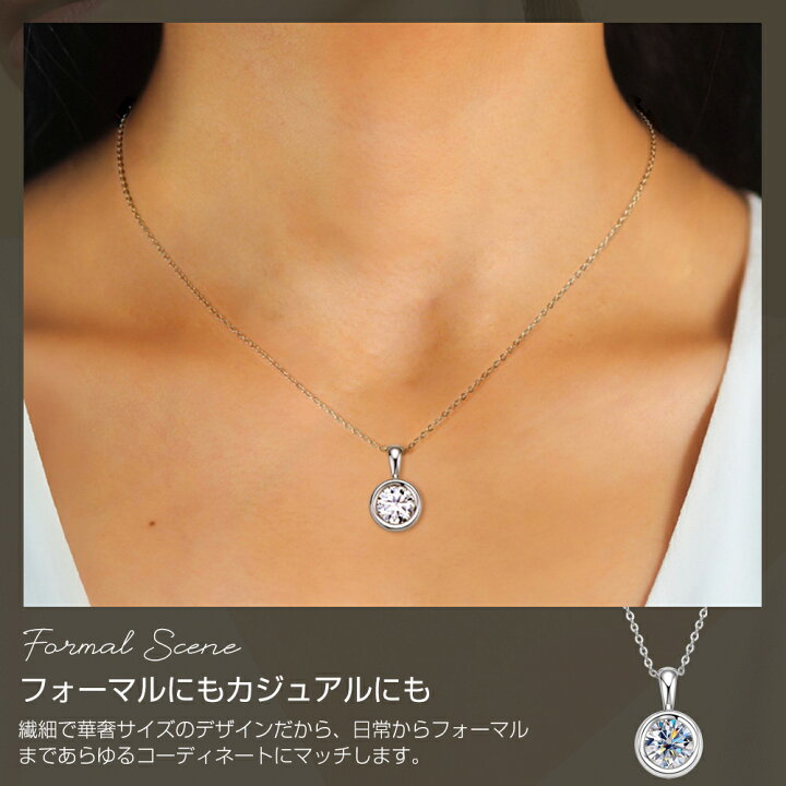 楽天市場】ネックレス レディース 金属アレルギー対応 豪華 2ct 