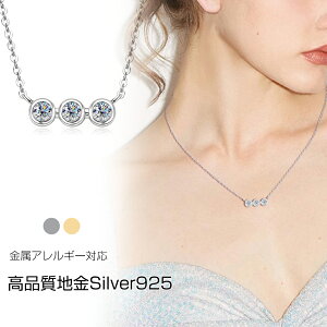 ATiCg lbNX fB[X 0.3ct AM[Ή Vv ANZT[ JWA ip  ޏ   a NX}X v[g Mtg 