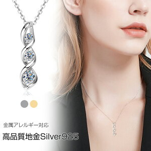 lbNX fB[X ATiCg 0.7ct 18 dグ iSilver925 AM[Ή Vv ANZT[ JWA ip  ޏ   a NX}X v[g