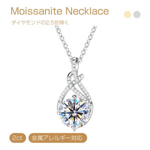 lbNX fB[X ATiCg 2ct 18 14 dグ AM[Ή Vv ANZT[ JWA ip  ޏ   a NX}X v[g