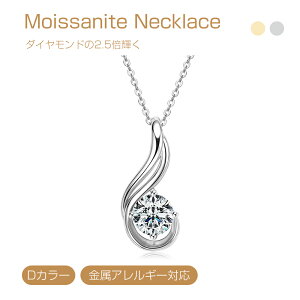 lbNX fB[X ATiCg 2ct 18 14 dグ AM[Ή Vv ANZT[ JWA ip  ޏ   a NX}X v[g