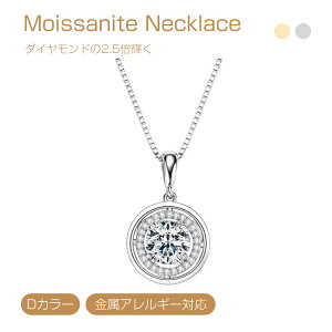 lbNX fB[X AM[Ή  0.5ct Silver925 ATiCg Vv _Ch P JWA ig  ޏ  LO a NX}X o