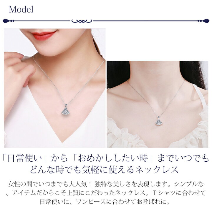 楽天市場】ネックレス レディース 0.62ct ネックレス ペンダント 