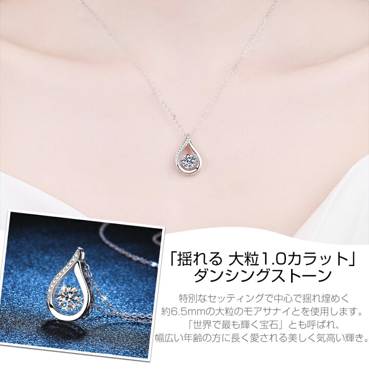 楽天市場】ネックレス レディース K18 大粒 シンプル ダイヤモンド 