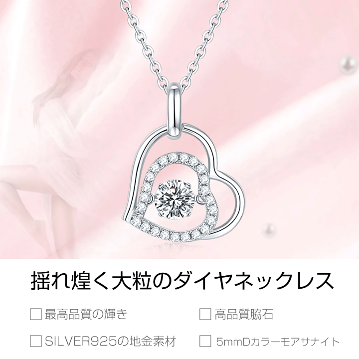 楽天市場】ネックレス レディース 大粒 シンプル ダイヤモンド より