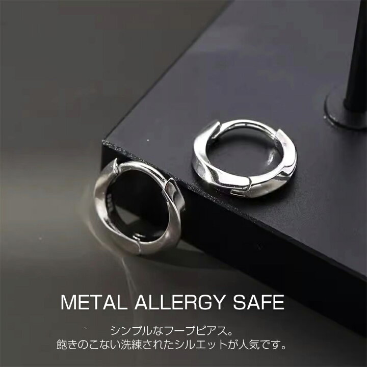 楽天市場】ピアス メンズ シルバー925 リングピアス シンプル シルバー 