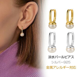  fB[X sAX ꗱ OsAX h Wp[ 18K AM[ ɂȂ Vv W^ ԉ i Vo[  w Ǝ tH[} v[g