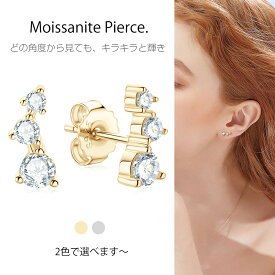 モアサナイト ピアス レディース 華奢 シルバー 金属アレルギー対応 結婚記念日 女性 彼女 妻 誕生日 クリスマス プレゼント パーティー シンプル 二次会 シルバー ゴールド