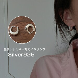 sAX fB[X t[vsAX s925 OsAX AM[ ɂȂ Vv i Vo[  w Ǝ tH[} v[g