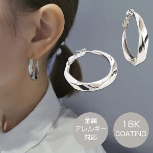 t[vsAX sAX fB[X t[vsAX s925 OsAX AM[ ɂȂ Vv i Vo[  w Ǝ tH[} v[g