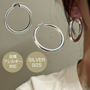 sAX fB[X t[vsAX Silver925 OsAX AM[ ɂȂ Vv i Vo[  w Ǝ tH[} v[g