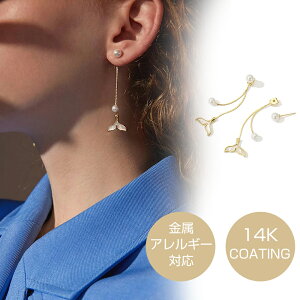 sAX p[sAX fB[X h sAX 2A OsAX  AM[Ή LO  ޏ  a NX}X v[g p[eB[ Vv