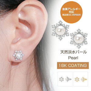 p[ sAX fB[X sAX Wp[ 1 AM[ ɂȂ Vv W^ ԉ i Vo[   w Ǝ tH[} v[g