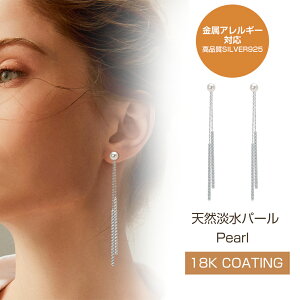 sAX fB[X `F[ p[ sAX W^ 2WAY sAX OsAX p AM[Ή h ςȂ 킢 Vo[925 S925/k18 obNp[