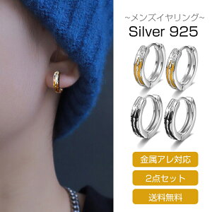 sAX Y t[vsAX OsAX Vv Vo[ Vo[925 AM[Ή ܂ l IV a Mtg v[g  Zbg (2)