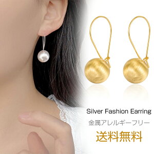  fB[X sAX tbNsAX h {[ 18kR[eBO AM[ ɂȂ Vv 14mm 嗱 傫 OsAX i Vo[ ANZT[ w Ǝ t