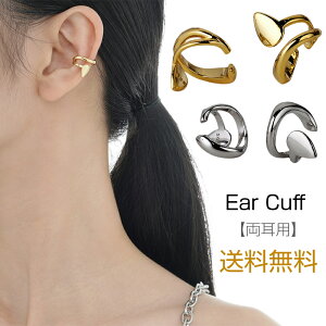  C[Jt 10mm 2_Zbg C[JtX p AM[Ή fB[X Y CJt gh Vv d˕t Vo[ K18  EFAO ^ l JW