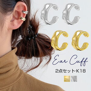 y2_Zbgz  C[Jt 9.5mm C[JtX AM[Ή fB[X Y CJt gh Vv d˕t Vo[ K18  EFAO ^ l JWA