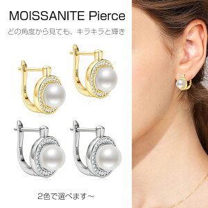 p[ sAX fB[X OsAX W^ yiSilver925z OsAX ATiCg sAX ؚ Vo[ AM[Ή LO  ޏ  a NX}X v