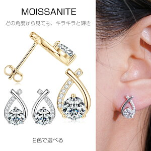 ATiCg sAX 0.5ct fB[X ςȂ AM[Ή a ؚ ANZT[ _Ch P JWA  Mtg NX}X v[g ip 
