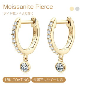 sAX fB[X k18 ςȂ OsAX Vo[ ATiCg iSilver925 AM[Ή a ؚ ANZT[ _Ch P JWA  Mtg N