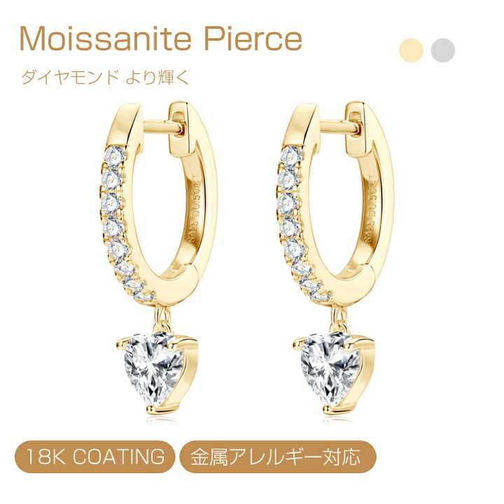 楽天市場】ピアス レディース k18 リングピアス つけっぱなし シルバー 