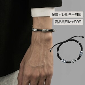 uXbg Y Vo[ yiSilver999z Vo[ AM[  uXbg `F[uXbg ގ j  a v[g Mtg