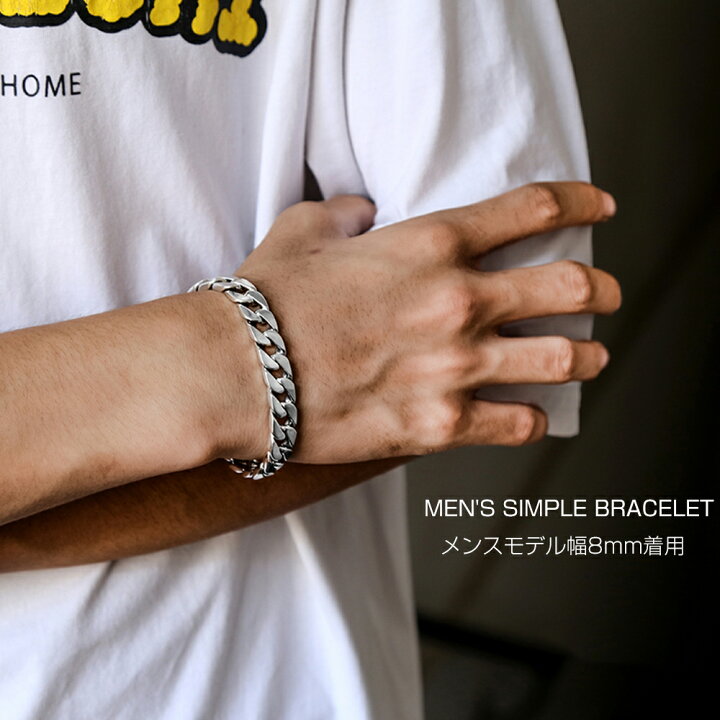 楽天市場】ブレスレット メンズ シルバー 【楽天1位獲得】 純銀 喜平 
