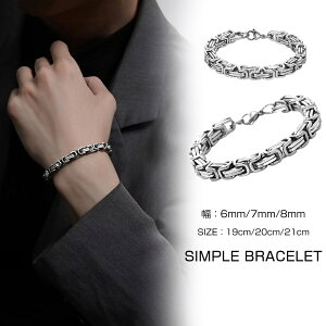 uXbg Y Vo[ yAuXbg iSilver925 Vv Vo[uXbg  `F[ IV F j ̓ v[g a AM[ 17cm 18cm 19cm 20mm 2