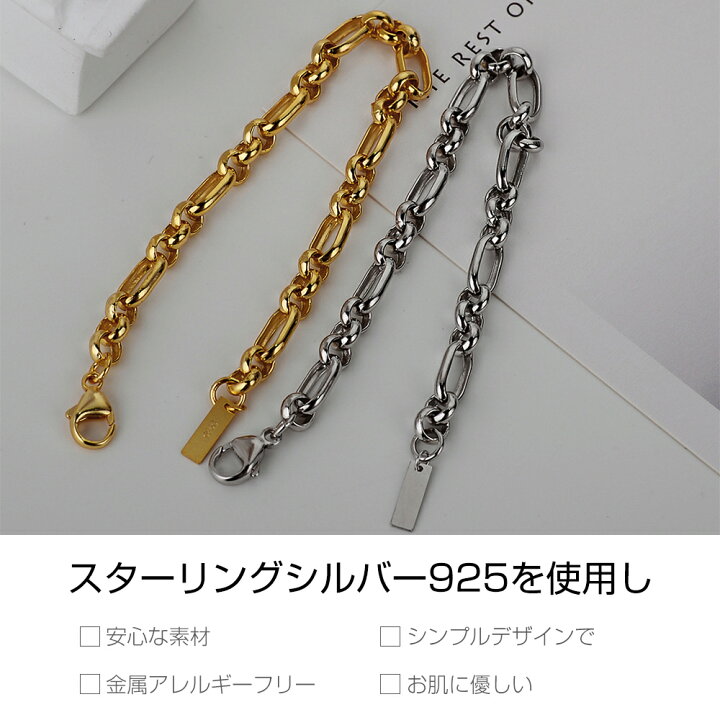 楽天市場】ブレスレット レディース メンズ ブレスレット ペア 