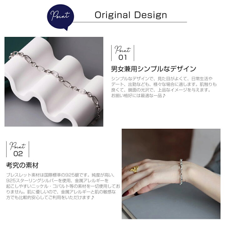 楽天市場】ブレスレット レディース メンズ ブレスレット ペア 