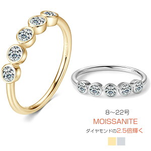 モアサナイト リング レディース 指輪 シンプル リング 【交換保証付き】 ファッション K18 おしゃれ 8号〜22号 キラキラ 誕生日 彼女 母の日 結婚記念日 プレゼント ギフト ご褒美