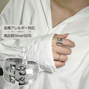 Vo[ w Vo[O fB[X fUCO t[TCY Vo[925 L  Y {[ w lw sL[ w d˕t lC ig 蕨 a N