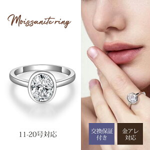 yۏؕtz ATiCg O w 2Jbg ANZT[ fB[X ATiCg zCg Vo[925 11 12 13 14 15 16.5 18 19 20 2ct AM[Ή Vo