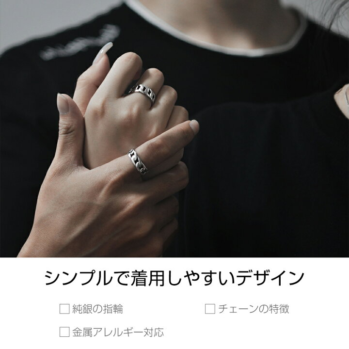 楽天市場】シルバーリング シルバー925 シンプル 指輪 メンズ ユニ 