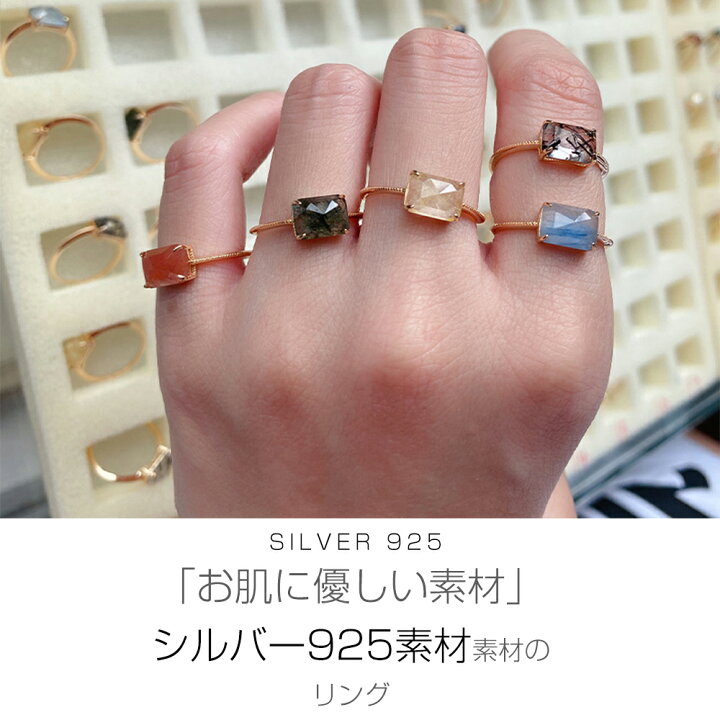 楽天市場】リング 指輪 レディース デザイン リング 14kメッキ 