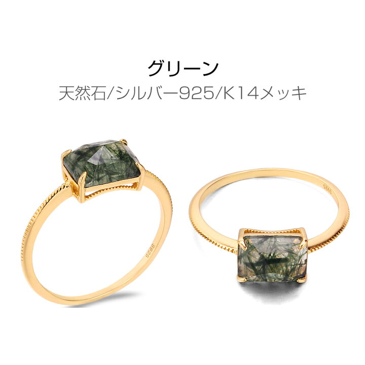 楽天市場】リング 指輪 レディース デザイン リング 14kメッキ 