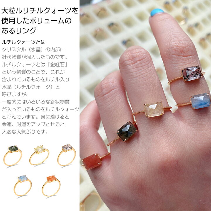 楽天市場】リング 指輪 レディース デザイン リング 14kメッキ 