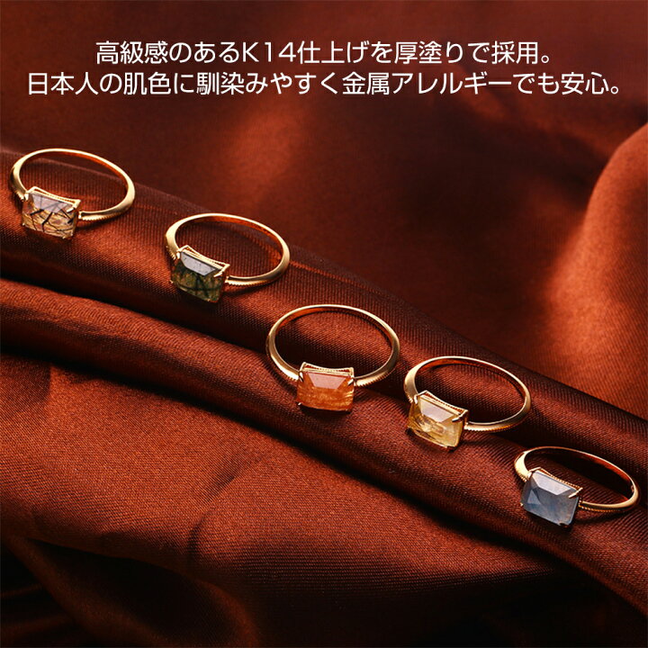 楽天市場】リング 指輪 レディース デザイン リング 14kメッキ 